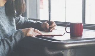创新的重要性 创新的重要性作文