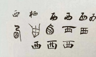 寓意比较好的字（给男孩子取名字寓意比较好的字）