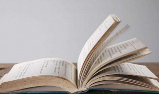 简爱读后感200字 简爱读后感200字左右初中