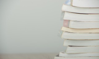 四个人念什么（四个人念什么字怎么读）