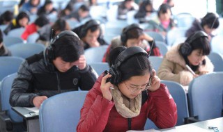 英语8级是什么水平 专业英语8级是什么水平