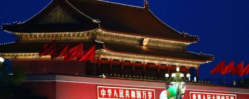 北京属于河北省吗（以前北京属于河北省吗）