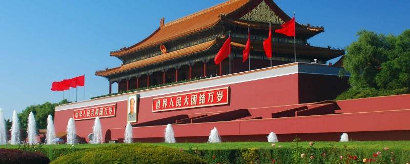 北京由来（北京由来科技发展有限公司电话）