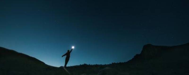 天上最亮的一颗星叫什么名字 天上最亮的一颗星叫什么名字故事视频