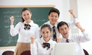 考大专文凭需要什么条件