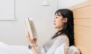 君子不争视为无器是什么意思（君子不器 是为不争 君子不争 视为无器）