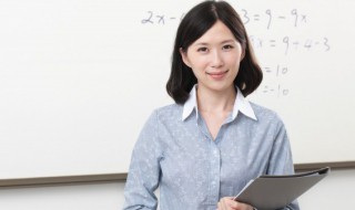 考特岗教师需要什么条件（特岗教师要求）
