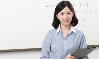 教师证怎么考需要什么条件（幼儿教师证怎么考需要什么条件）