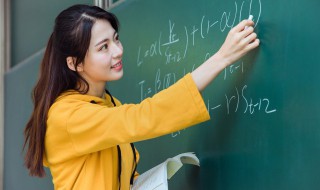 考教资需要什么条件（考教资都要考的内容是什么）