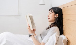 考物业证需要什么条件（考物业证需要什么条件和资格）