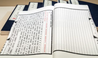 寒江孤影江湖故人意思（寒江孤影江湖故人是啥意思）