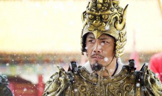 将军不下马各自奔前程什么意思 将军不下马 各自奔前程什么意思