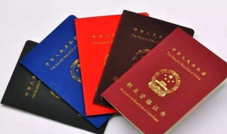 考助产士证需要什么条件 考助产士证需要什么条件呢