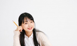 儿子日语怎么读（儿子日语怎么读谐音）