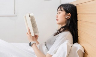 浮世三千吾爱有三什么意思 浮世有三千吾爱有三