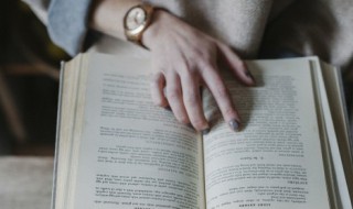 山水有相逢来日皆可期是什么意思（山水总相逢来日皆可期的意思）