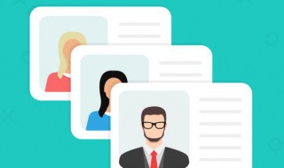 考小学教师资格证需要什么条件（小学教师证报考条件）