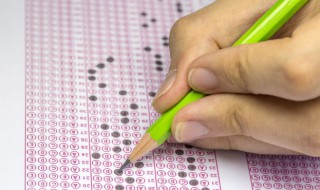 考电气工程师需要什么条件（考电气工程师需要什么条件要体检什么）