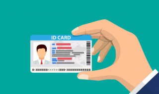 考主管护师需要什么条件 考主管护师需要什么条件具备