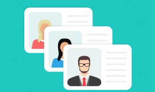 考银行需要什么条件 大专考银行需要什么条件