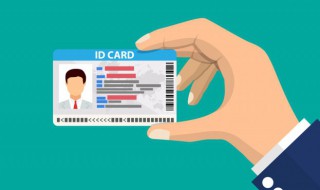 考建筑师证需要什么条件 考建筑师证需要什么条件和学历