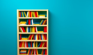 行己所爱爱己所行什么意思（行已所爱爱己所行什么意思）