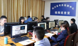 考监控证需要什么条件 考监控证需要什么条件才能考