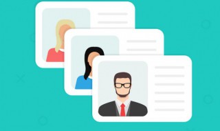 考个消防证需要什么条件（考个消防证需要什么条件年龄）