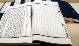 千江有水千江月万里无云万里天意思（千江有水千江月 万里无云万里空 意思）