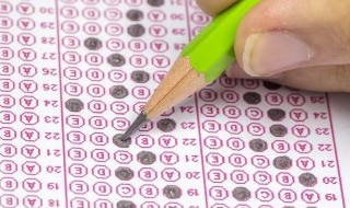 考mba需要什么条件 读mba有哪些条件