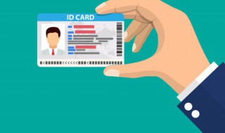 考编教师需要什么条件 考编教师需要什么条件才能考