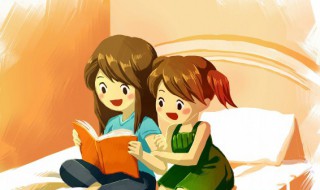 家有千金行止由心什么意思 家里有千金行止由心