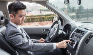 考驾驶证需要什么条件（考驾驶证需要什么条件才能考）