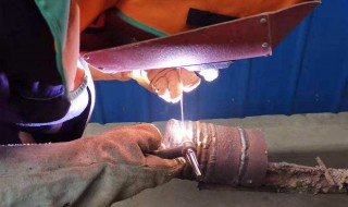 考焊工证需要什么条件 考焊工证需要什么条件呢