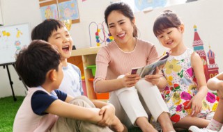 考幼儿园园长证需要什么条件（幼儿园园长需要具备什么条件）