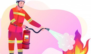 考消防资格证需要什么条件 考消防资格证的条件