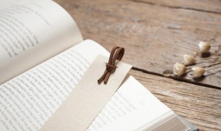 同声自相应同心自相知什么意思