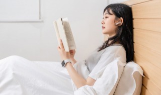 树无根不长人无志不立是什么意思（树无根不长人无志不立是什么意思百科）