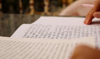 当断则断的意思是什么 当断则断下一句是啥