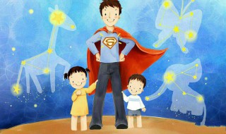 慈父之爱子非为报也不接内解于心什么意思