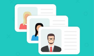 考执业药师证需要什么条件（考执业药师证需要什么条件2021）