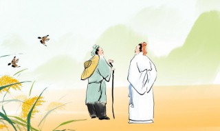 乍暖还寒时候最难将息的意思（乍暖还寒时候最难将息的将是什么意思）