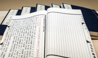 慈父见背的见是什么意思 慈父见背