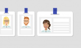 统计证有什么用（统计证有哪些）