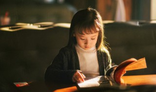 云字加一笔变成什么字（云字加一笔变成什么字快点）