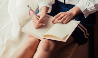 十足的意思 韵味十足的意思