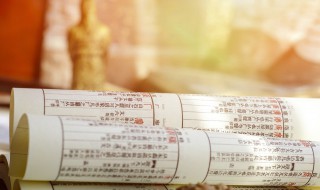 囤货是什么意思（周边囤货是什么意思）