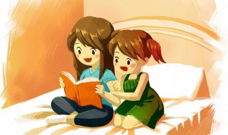 教诲的真正意思 教诲意思是