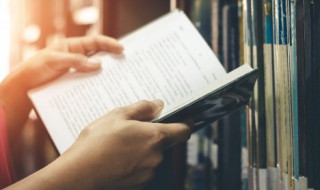 光明怎么造句（光明怎么造句子一年级）