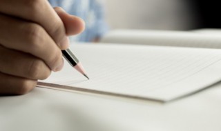 下降用英语怎么说 导致石油需求下降用英语怎么说